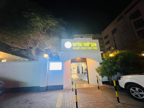 Slider image (8) Srisoukya WLL